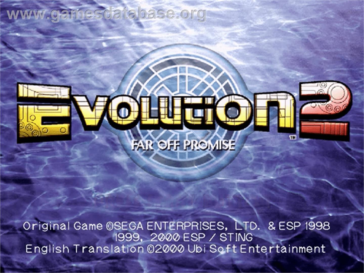 Evolution 2: Far off Promise - Sega Dreamcast - Artwork - Title Screen