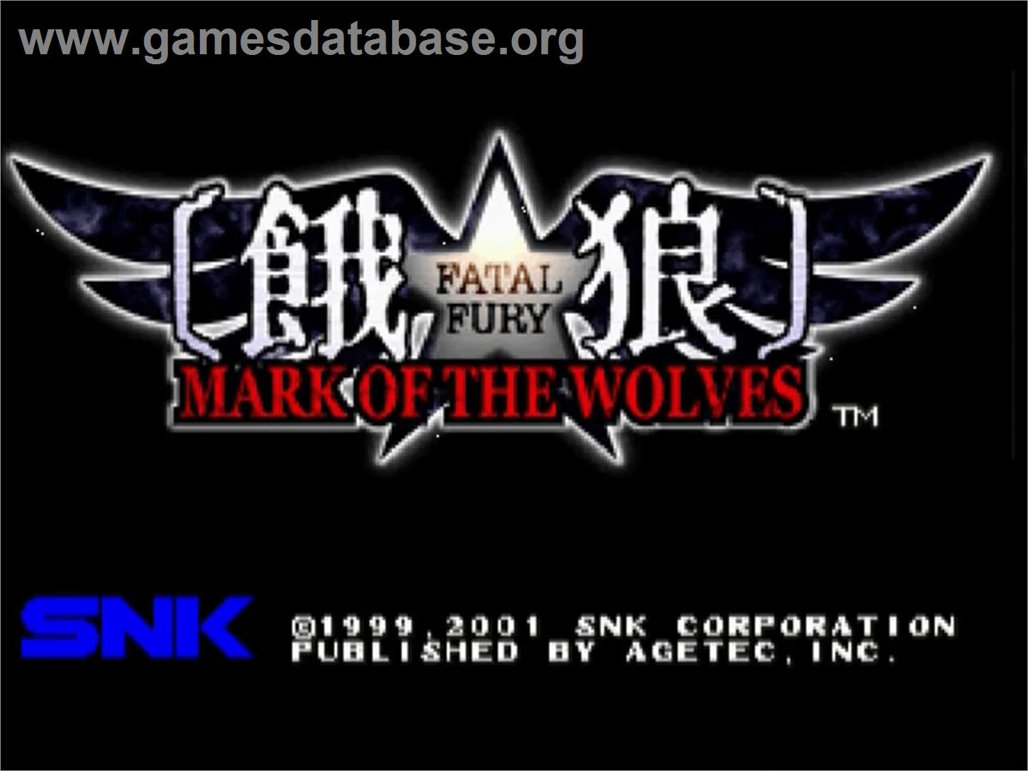 Fatal Fury: Mark of the Wolves - Sega Dreamcast - Artwork - Title Screen