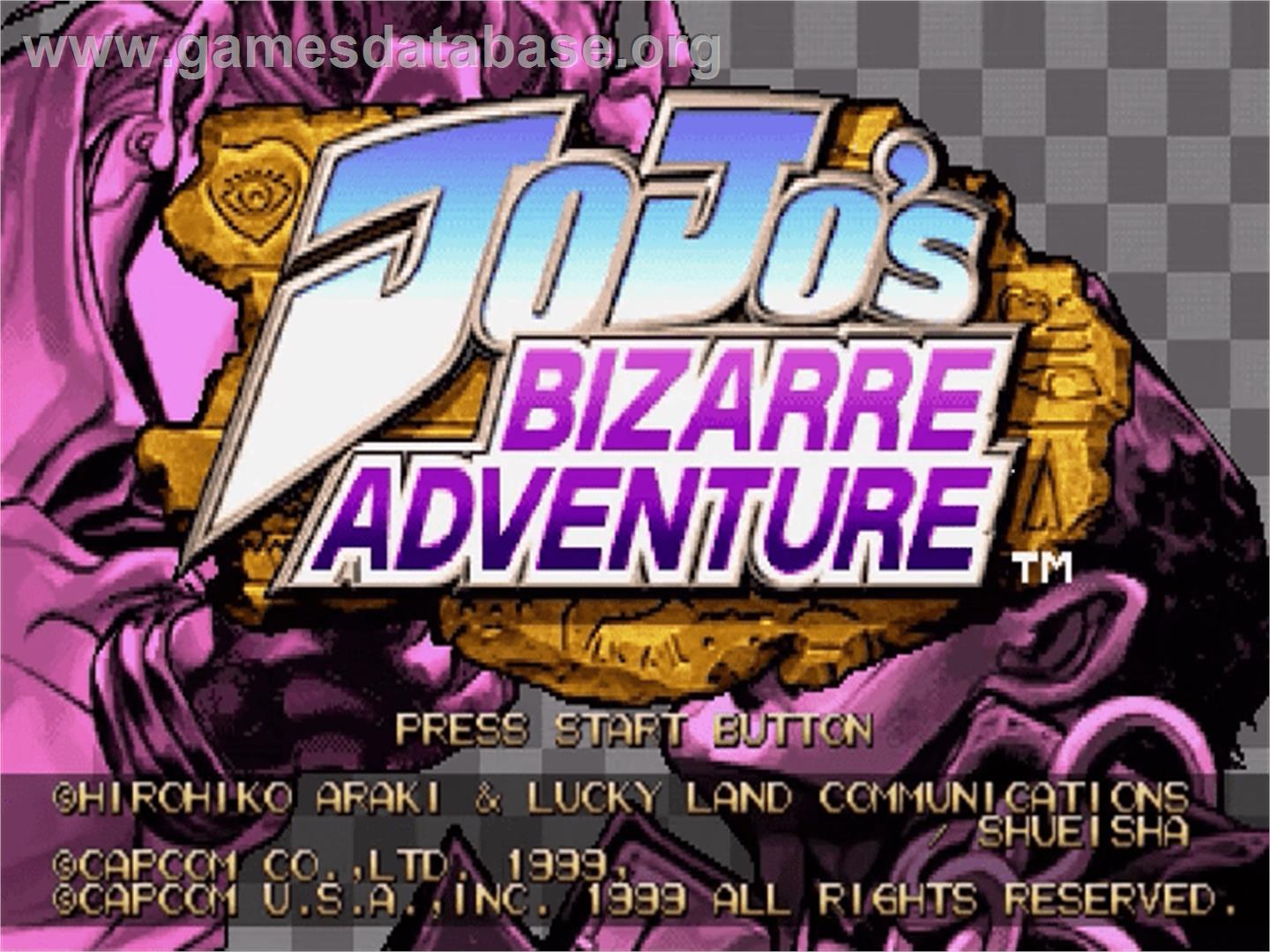 JoJo's Bizarre Adventure: Heritage for the Future / JoJo no Kimyouna Bouken: Miraie no Isan - Sega Dreamcast - Artwork - Title Screen