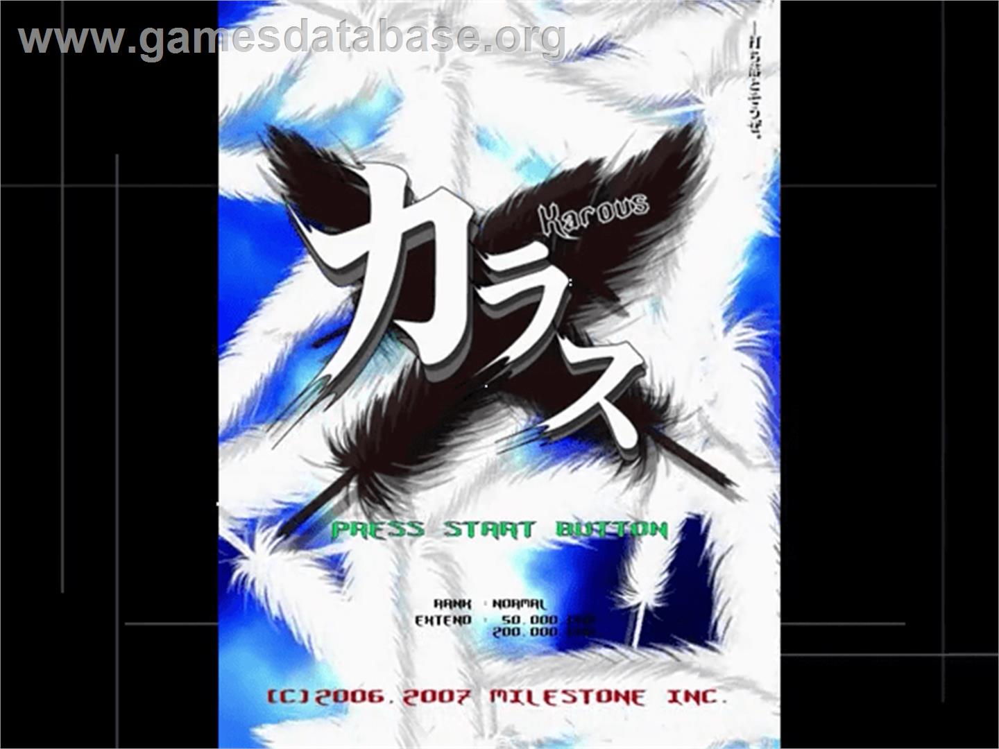 Karous - Sega Dreamcast - Artwork - Title Screen