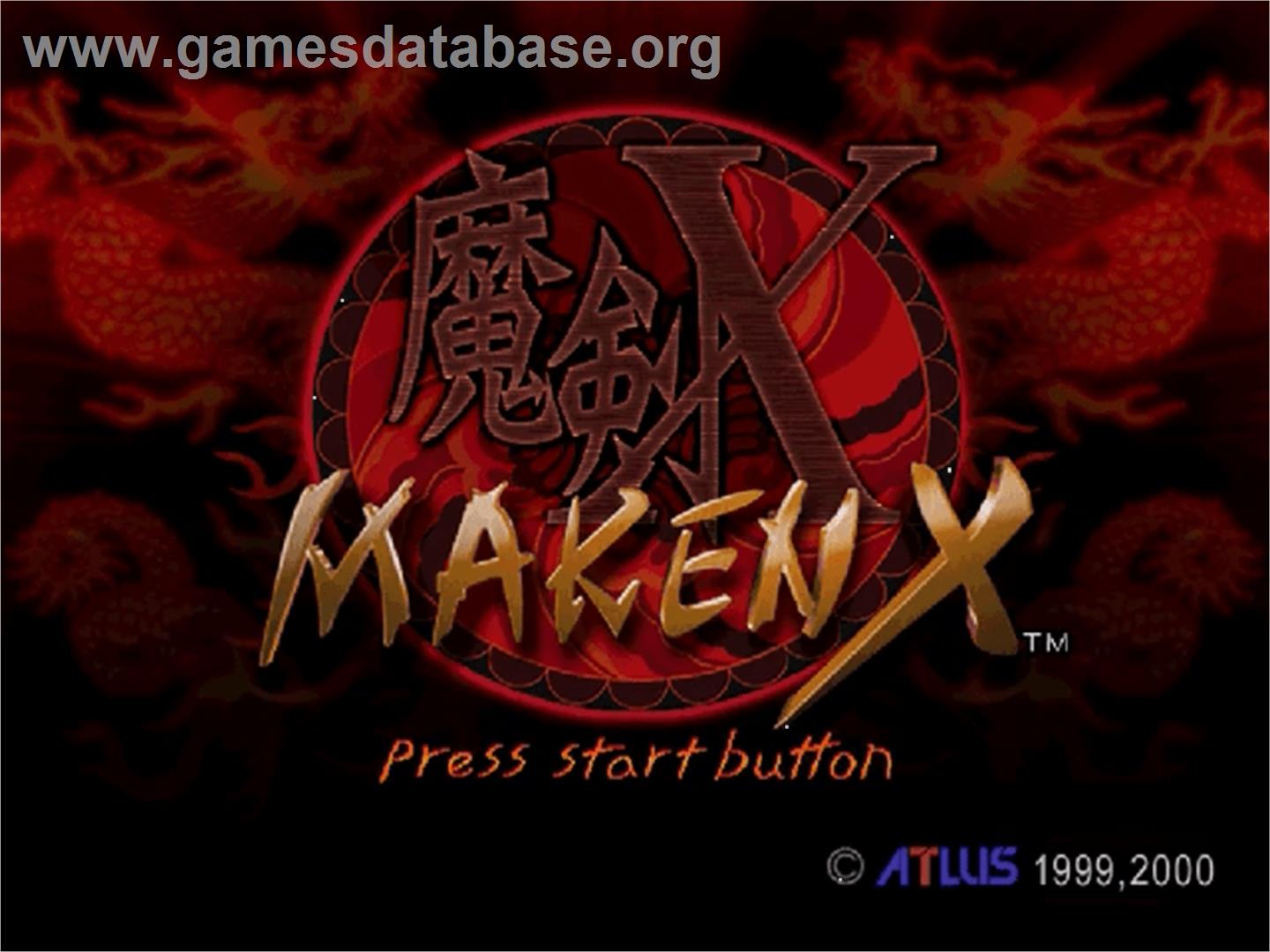 Maken X - Sega Dreamcast - Artwork - Title Screen
