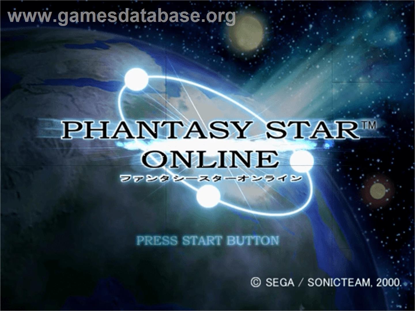 Phantasy Star Online - Sega Dreamcast - Artwork - Title Screen