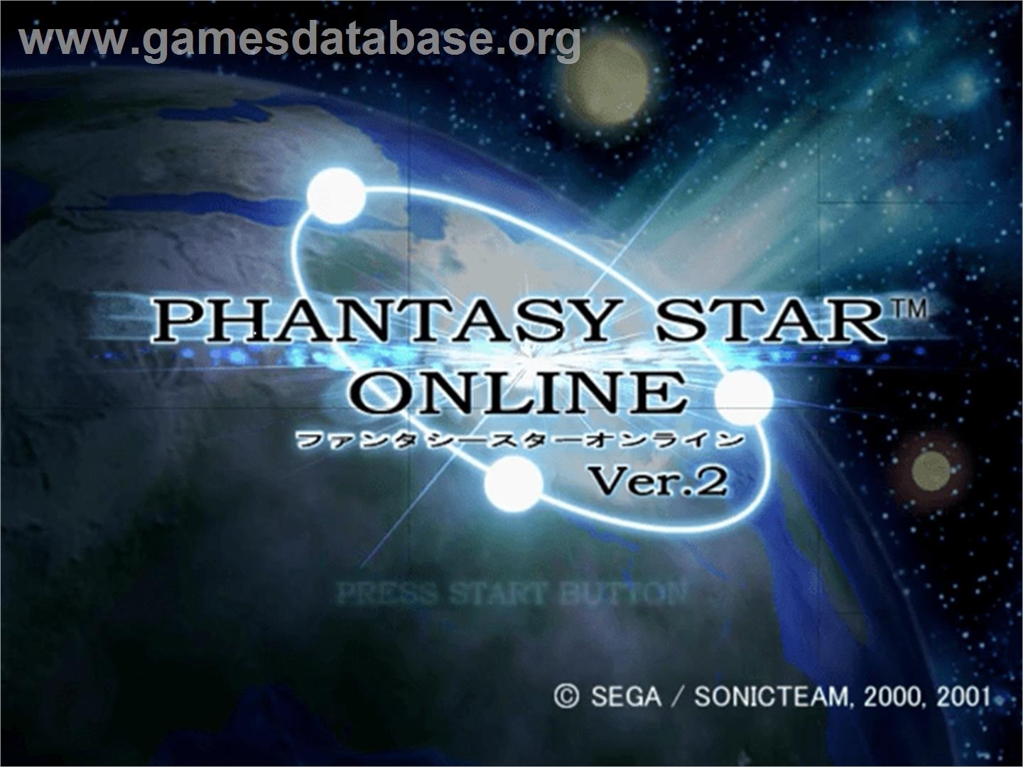 Phantasy Star Online Ver. 2 - Sega Dreamcast - Artwork - Title Screen