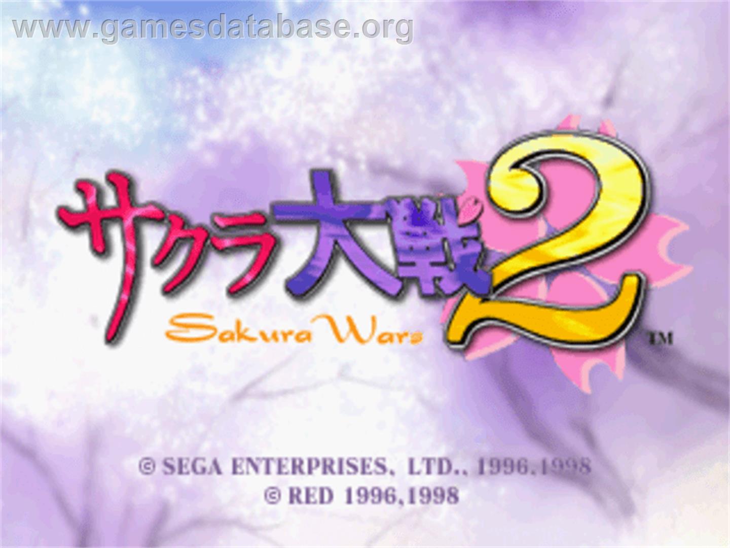 Sakura Taisen 2: Kimi, Shinitamou koto Nakare - Sega Dreamcast - Artwork - Title Screen