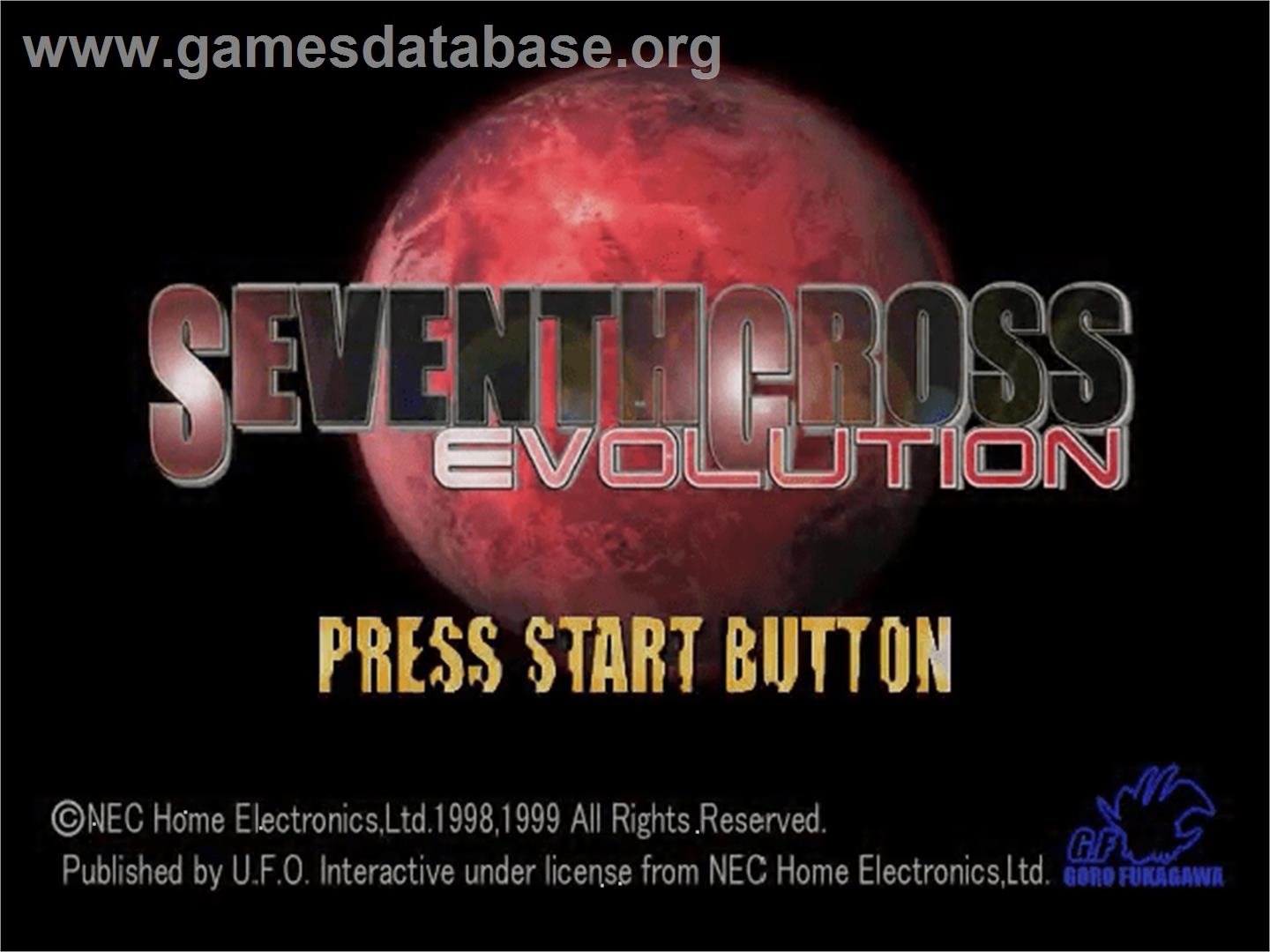 Seventh Cross Evolution - Sega Dreamcast - Artwork - Title Screen