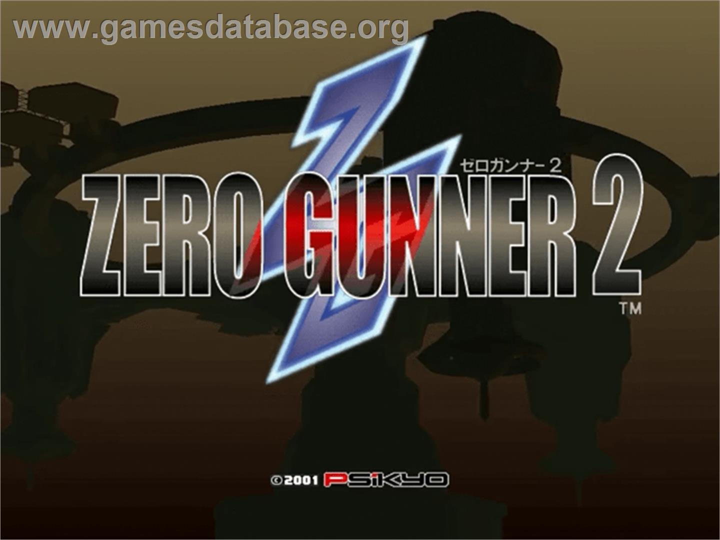 Zero Gunner 2 - Sega Dreamcast - Artwork - Title Screen
