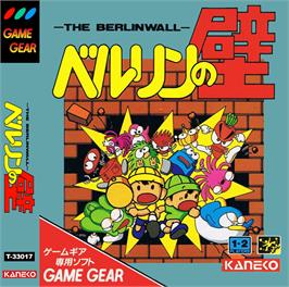 Box cover for Berlin Wall, The on the Sega Game Gear.