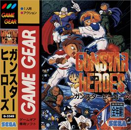 Box cover for Gunstar Heroes on the Sega Game Gear.