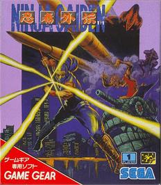 Box cover for Ninja Gaiden on the Sega Game Gear.