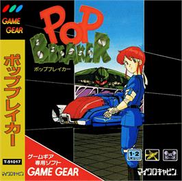 Box cover for Pop Breaker on the Sega Game Gear.
