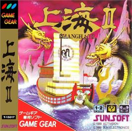 Box cover for Shanghai II on the Sega Game Gear.