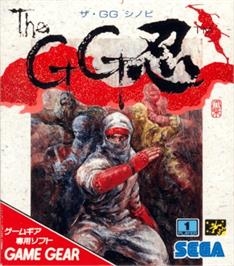 Box cover for Shinobi on the Sega Game Gear.