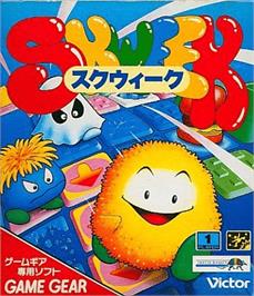 Box cover for Skweek on the Sega Game Gear.