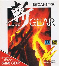 Box cover for Zan Gear on the Sega Game Gear.