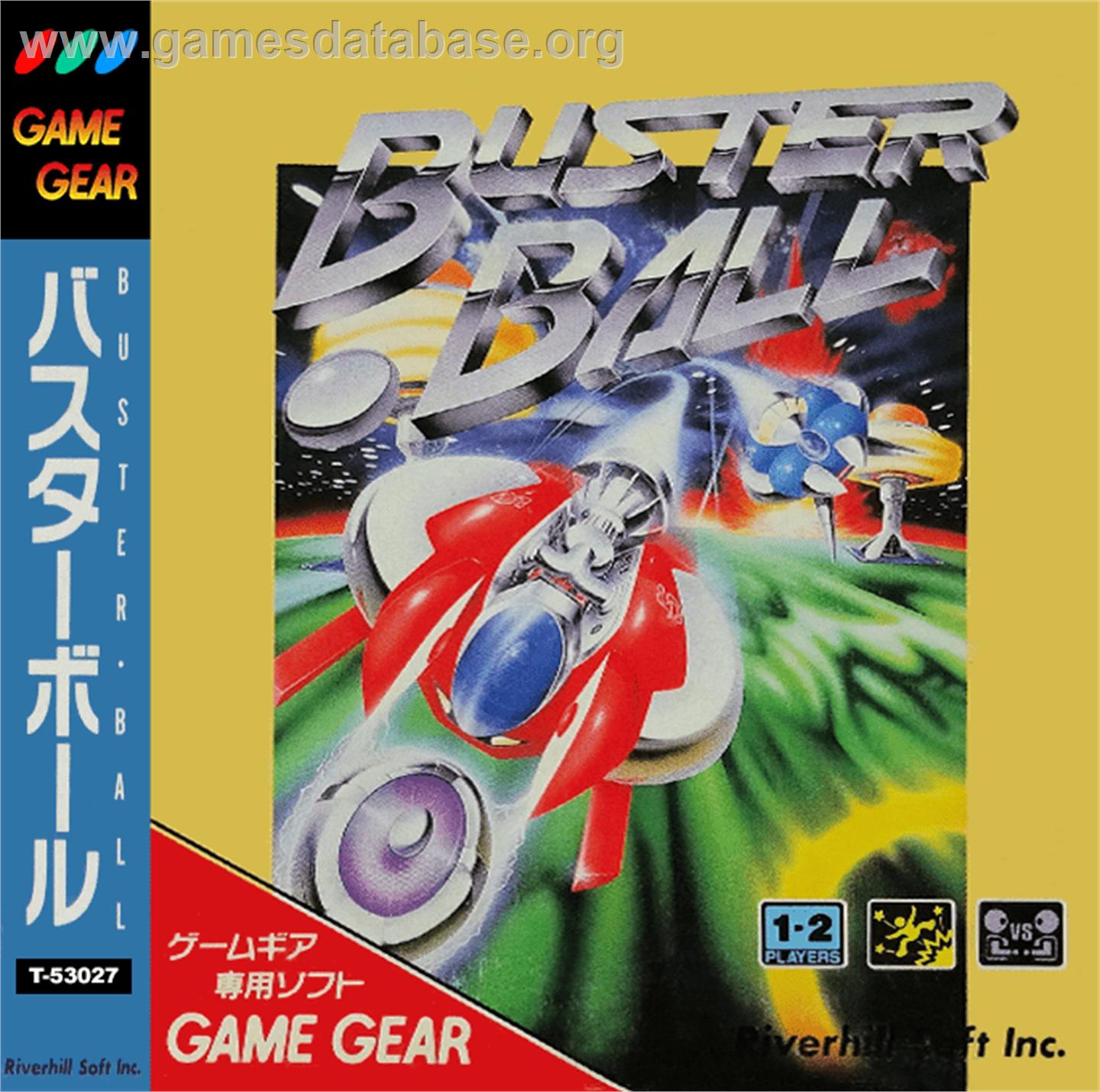 Buster Ball - Sega Game Gear - Artwork - Box