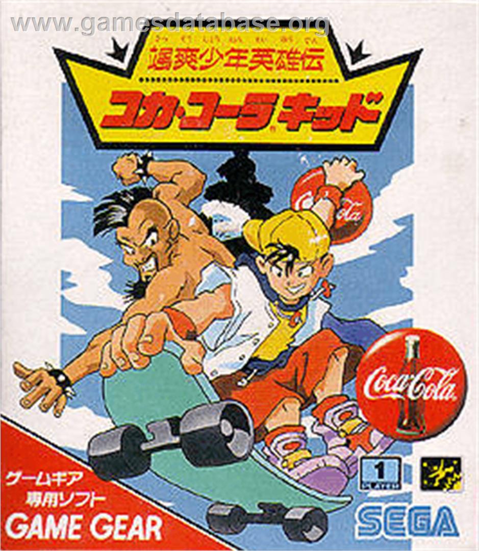 Coca Cola Kid - Sega Game Gear - Artwork - Box