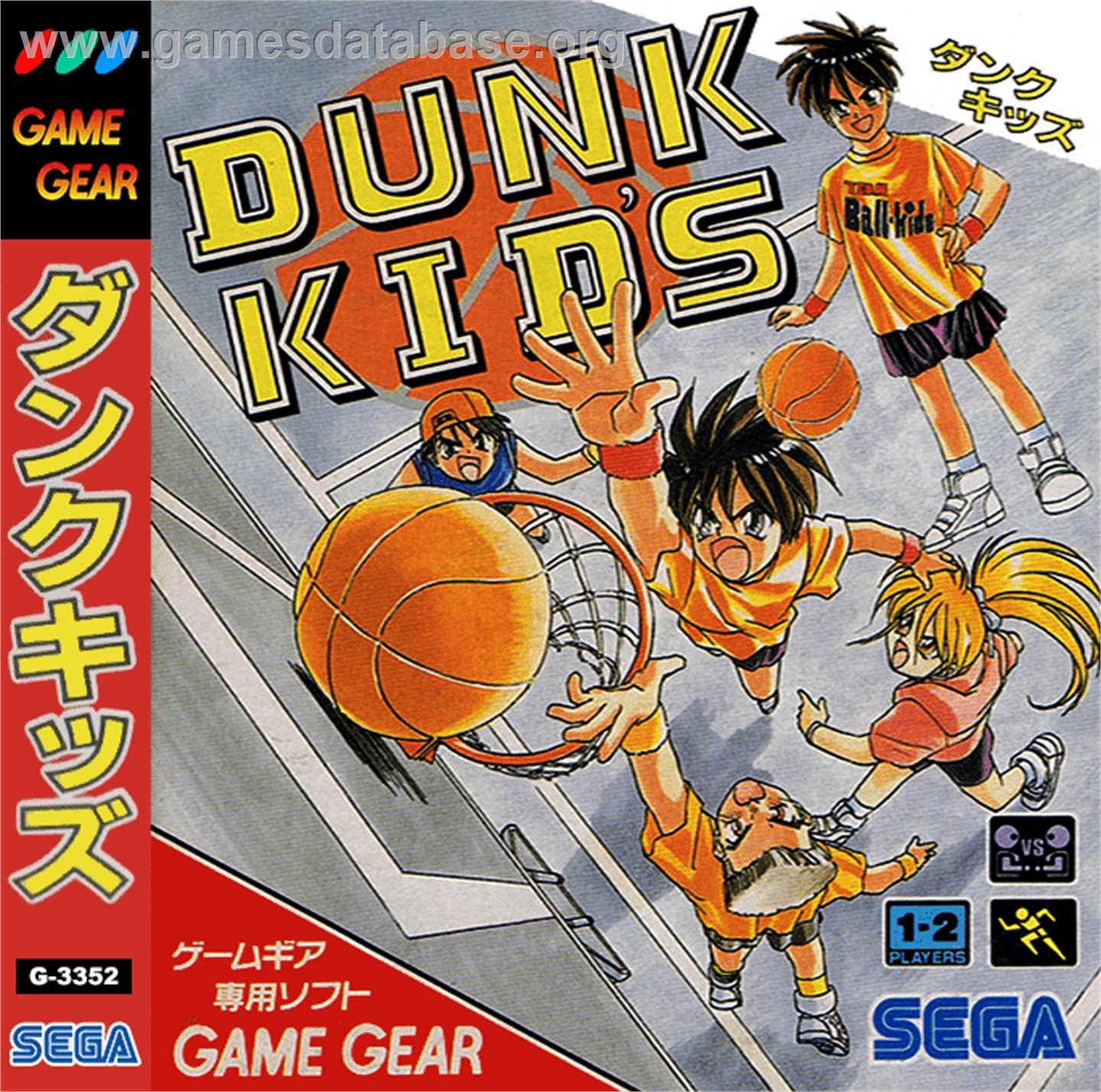 Dunk Kid's - Sega Game Gear - Artwork - Box
