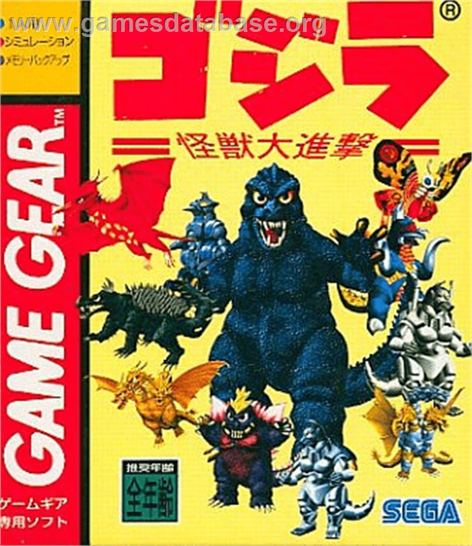 Godzilla: Kaiju Dai Shingeki - Sega Game Gear - Artwork - Box