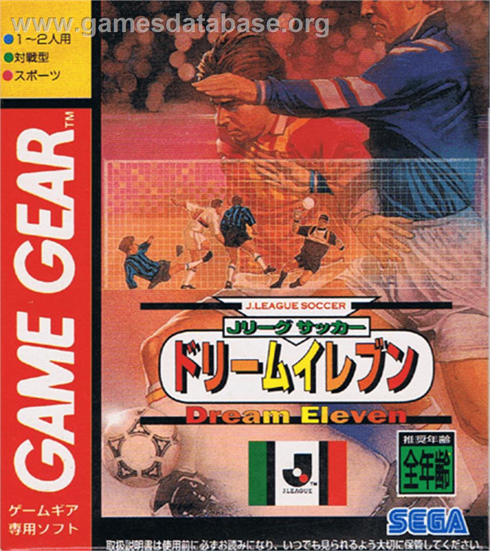 J-League Soccer: Dream Eleven - Sega Game Gear - Artwork - Box