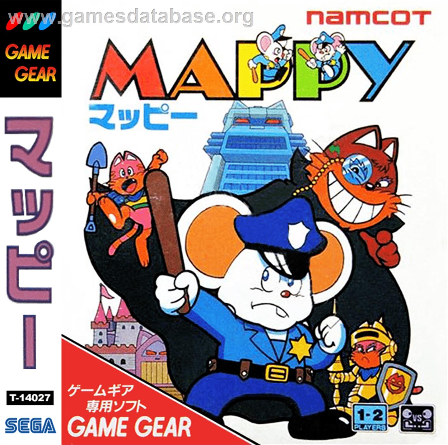 Mappy - Sega Game Gear - Artwork - Box