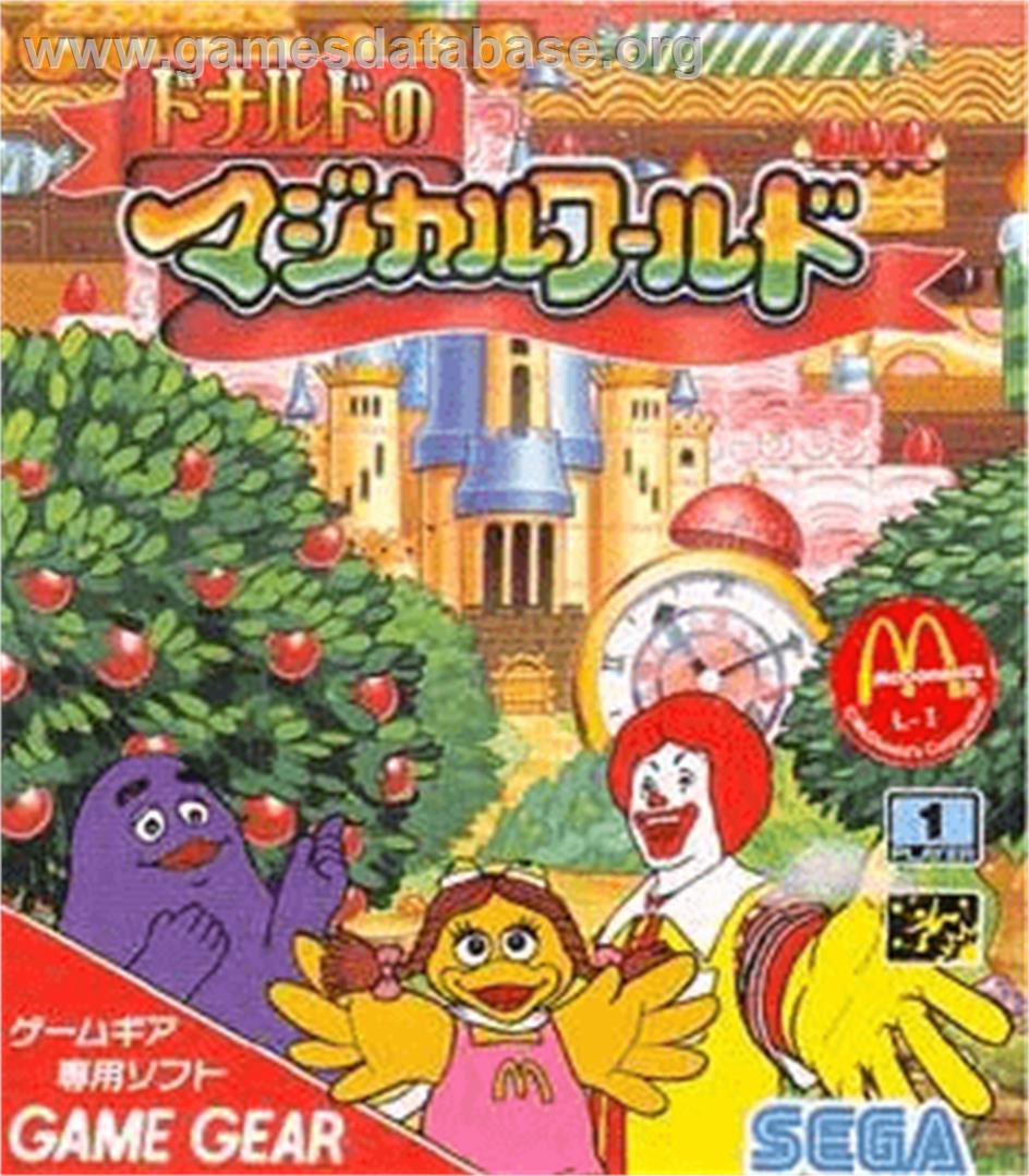 McDonald's: Ronald in the Magical World - Sega Game Gear - Artwork - Box