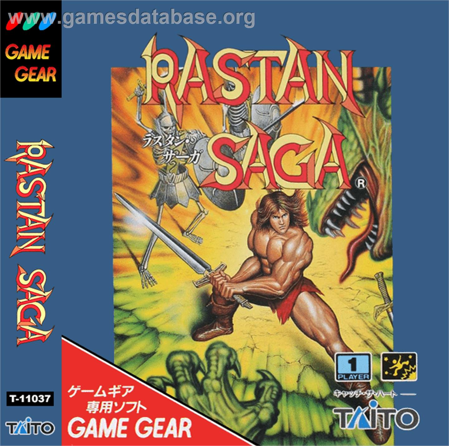 Rastan Saga - Sega Game Gear - Artwork - Box