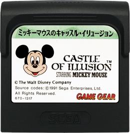 Cartridge artwork for Castle of Illusion starring Mickey Mouse on the Sega Game Gear.