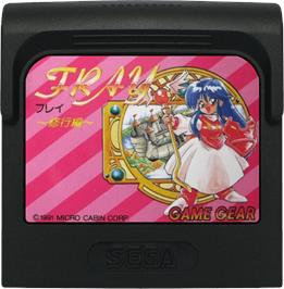 Cartridge artwork for Fray: Shugyou Hen on the Sega Game Gear.
