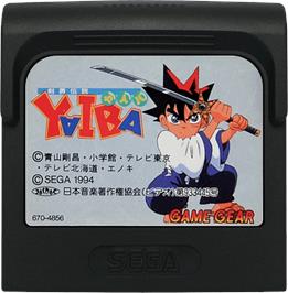 Cartridge artwork for Kenyuu Densetsu Yaiba on the Sega Game Gear.