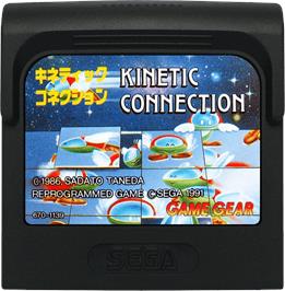 Cartridge artwork for Kinetic Connection on the Sega Game Gear.