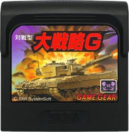 Cartridge artwork for Taisen-gata Daisenryaku G on the Sega Game Gear.