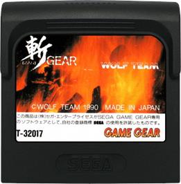 Cartridge artwork for Zan Gear on the Sega Game Gear.