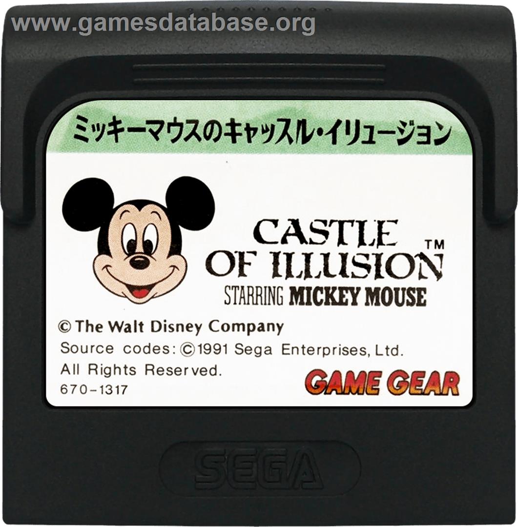 Castle of Illusion starring Mickey Mouse - Sega Game Gear - Artwork - Cartridge