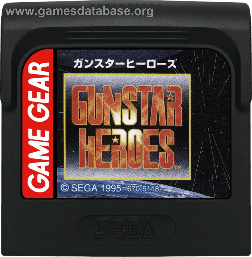 Gunstar Heroes - Sega Game Gear - Artwork - Cartridge