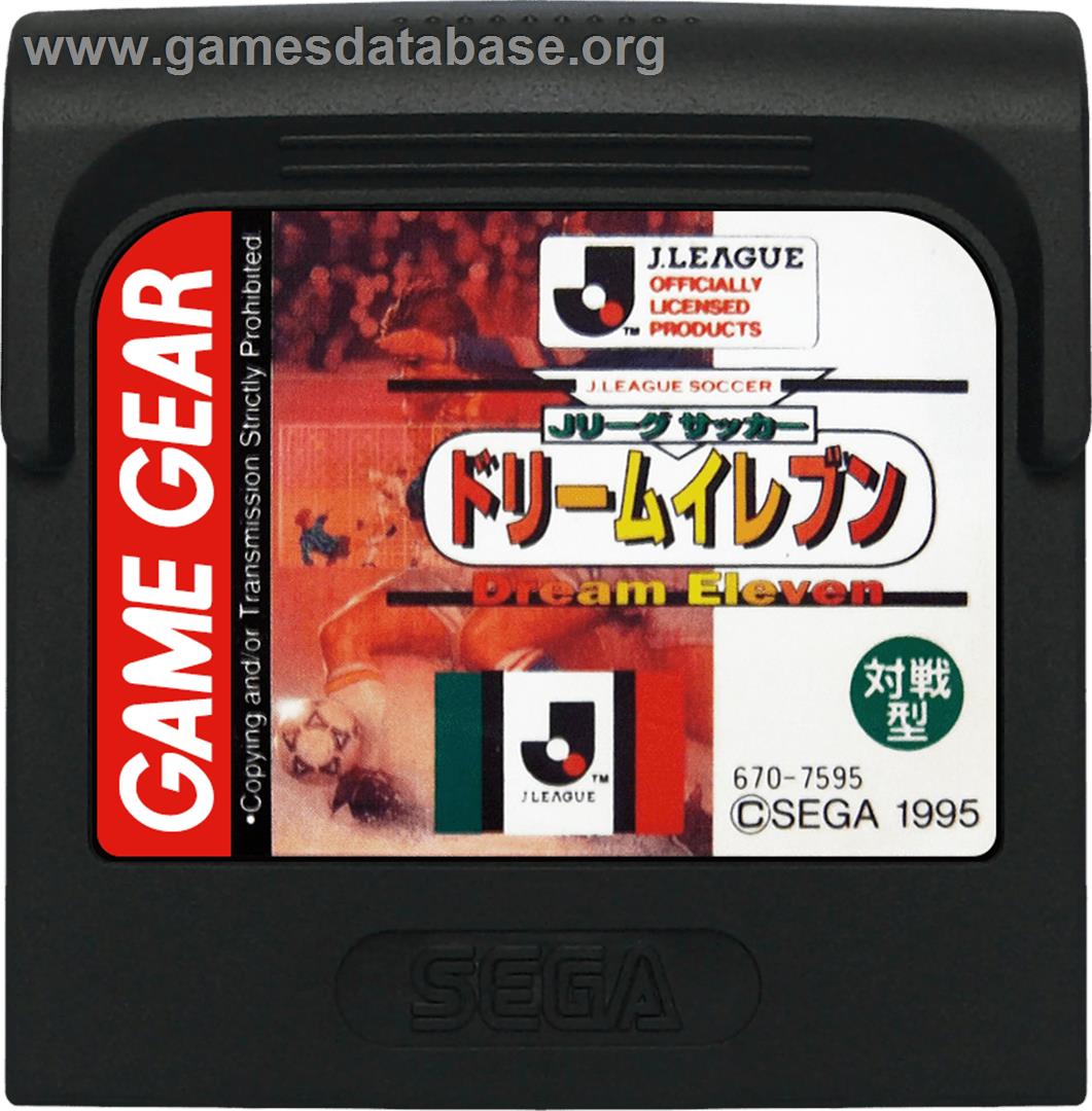 J-League Soccer: Dream Eleven - Sega Game Gear - Artwork - Cartridge