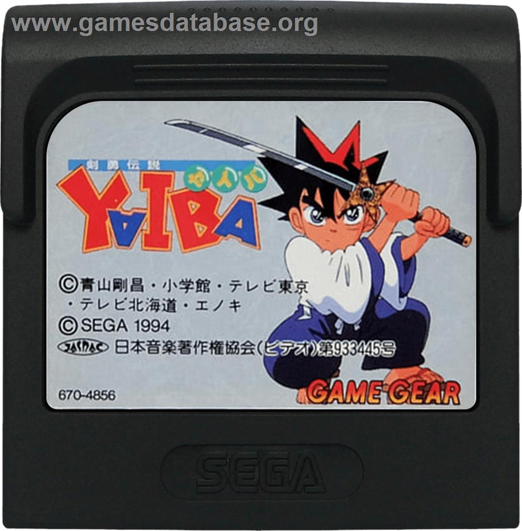 Kenyuu Densetsu Yaiba - Sega Game Gear - Artwork - Cartridge