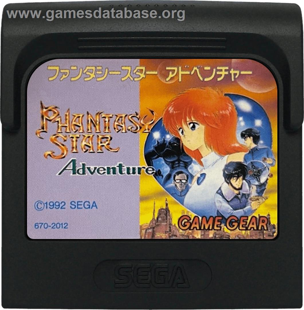 Phantasy Star Adventure - Sega Game Gear - Artwork - Cartridge