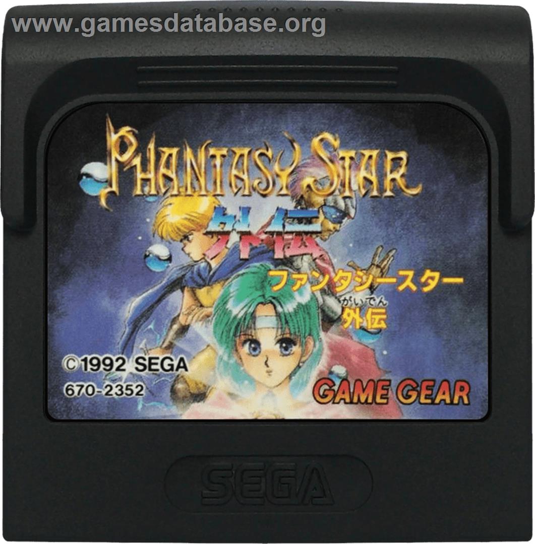 Phantasy Star Gaiden - Sega Game Gear - Artwork - Cartridge