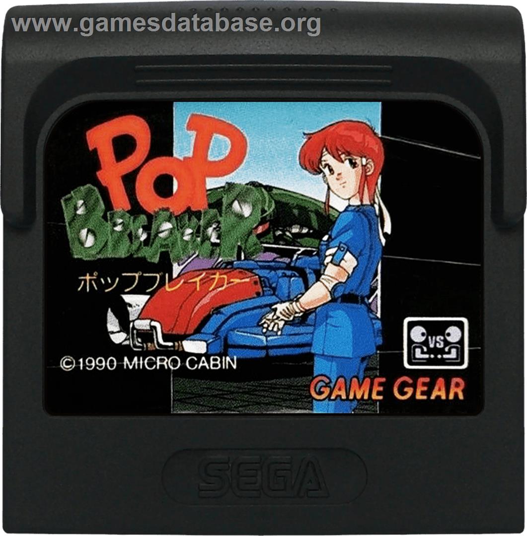 Pop Breaker - Sega Game Gear - Artwork - Cartridge