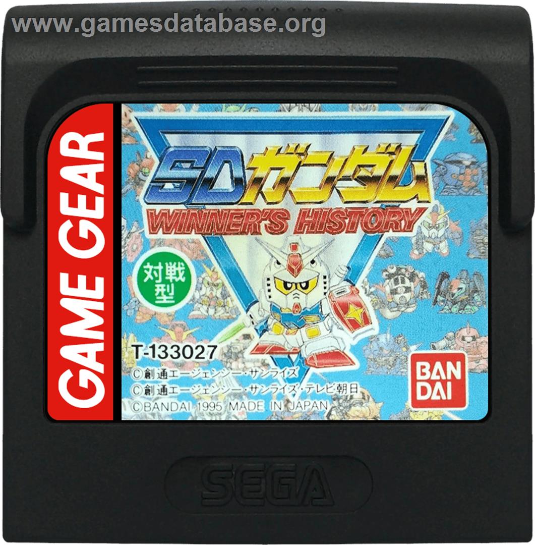 SD Gundam: Winner's History - Sega Game Gear - Artwork - Cartridge
