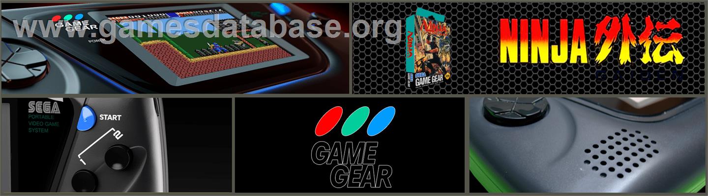 Ninja Gaiden - Sega Game Gear - Artwork - Marquee