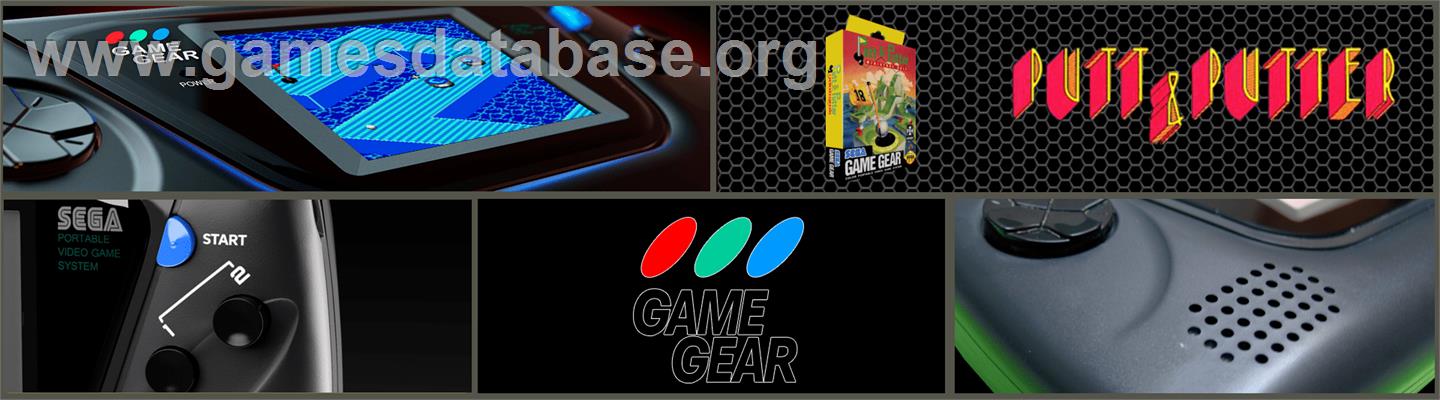 Putt & Putter - Sega Game Gear - Artwork - Marquee