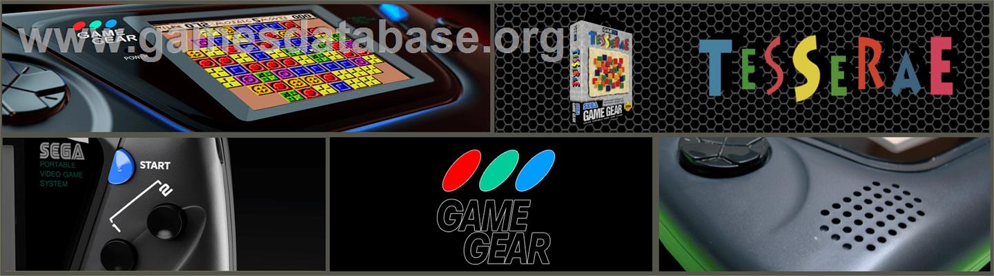 Tesserae - Sega Game Gear - Artwork - Marquee