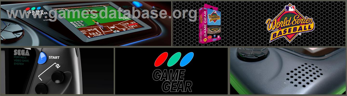 World Series Baseball - Sega Game Gear - Artwork - Marquee