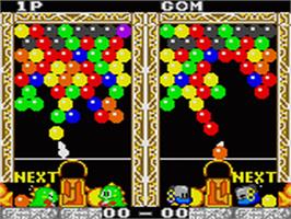 In game image of Bust a Move on the Sega Game Gear.