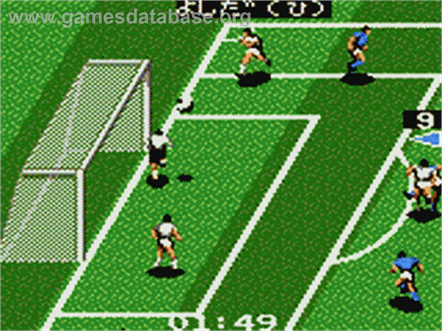 J-League GG Pro Striker '94 - Sega Game Gear - Artwork - In Game