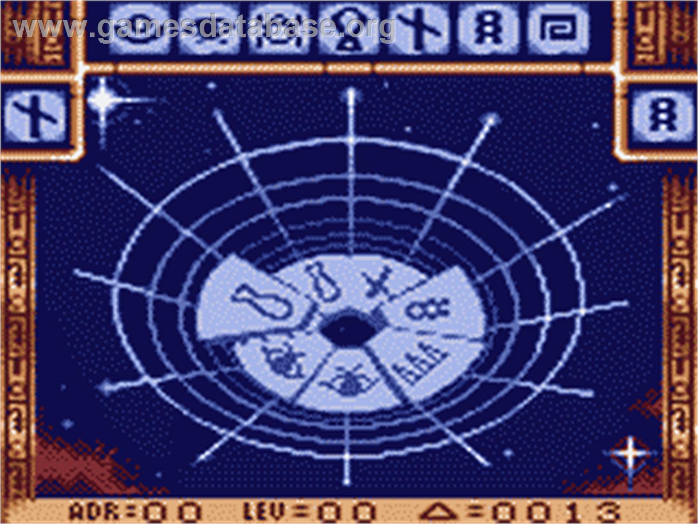 Stargate - Sega Game Gear - Artwork - In Game