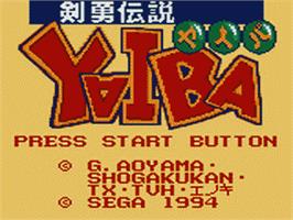Title screen of Kenyuu Densetsu Yaiba on the Sega Game Gear.