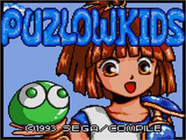 Title screen of Puyo Puyo on the Sega Game Gear.