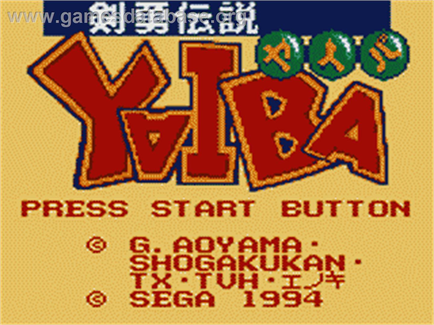 Kenyuu Densetsu Yaiba - Sega Game Gear - Artwork - Title Screen